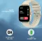 Mustard Tempo Pro Smartwatch