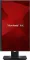 ViewSonic VG2456 24 inch Full HD Monitor