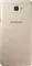 Samsung Galaxy J5 Prime (3GB RAM+32GB)