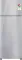 Godrej RT EONVALOR 260C RCIF 223 L 3 Star Double Door Refrigerator