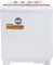 BPL BS75 7.5kg Semi Automatic Top Loading Washing Machine